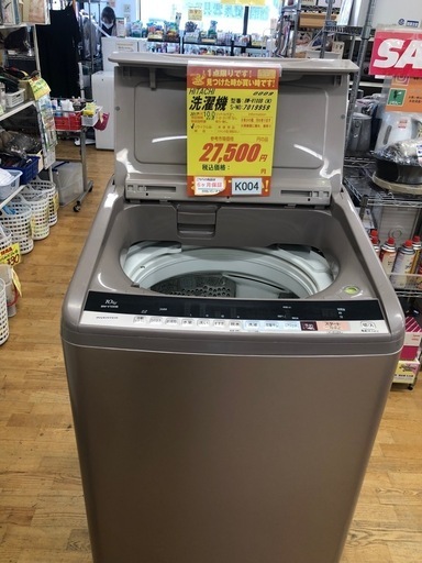 ★値下げしました★K004★2017年製HITACHI製10.0㌔洗濯機★6ヶ月保証付き★近隣配送・設置可