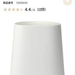 無印良品 ポリプロピレンスタッキングスツール ライトグレー