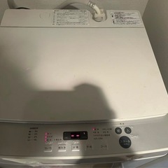 洗濯機
