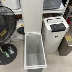 【ゴミ箱】【無印】【36L】クリーニング済み【管理番号:12305】山の画像