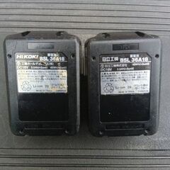 ハイコーキ DH36DPB コードレスロータリーハンマードリル 充電器・バッテリー2個付き【市川行徳店】【店頭取引限定】【中古】管理番号：IT72HZQH2WOOの画像