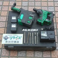 ハイコーキ DH36DPB コードレスロータリーハンマードリル ...