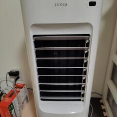 （美品）加湿つき温冷風扇シロカのなごみ SH-C252 1台4役...