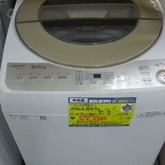（★1台限り★ジモティー特典あり★）シャープ　全自動洗濯機９.０...
