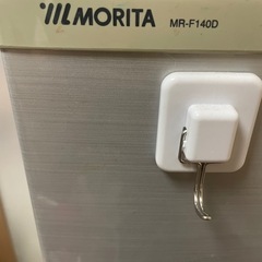 れいぞうこの画像