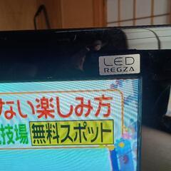 取引先決定　TOSHIBA  32インチテレビ 32AE1の画像