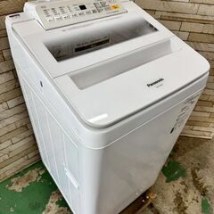 大阪送料無料★3か月保障付き★洗濯機★パナソニック★7kg★20...
