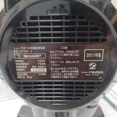 SHARP　掃除機の画像