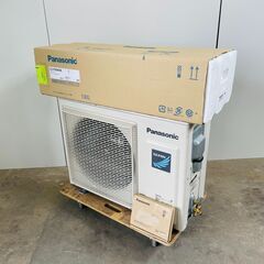 パッケージエアコン 2馬力 壁掛 CU-P50H6SB CU-P...