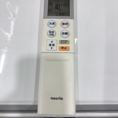 値下げしました‼️※クリーニング待ち【富士通/エアコン2.8k】【10畳用】【取付可】★2020年製　６ヶ月保証付き【管理番号12305】比F-28-0304の画像