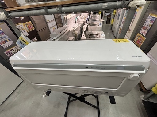 値下げしました‼️※クリーニング待ち【富士通/エアコン2.8k】【10畳用】【取付可】★2020年製　６ヶ月保証付き【管理番号1230
