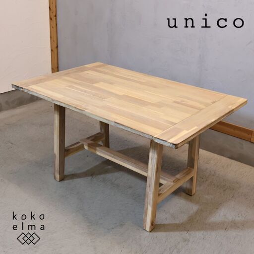 unico(ウニコ)の木目を際立たせ、ホワイトウォッシュ塗装が魅力のMANOA(マノア)ダイニングテーブルです。ナチュラルな雰囲気は西海岸スタイルなどの男前インテリアにおススメのLDテーブルです♪