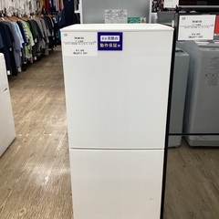2ドア冷蔵庫 TWINBIRD HR-F911 2020年製が入...