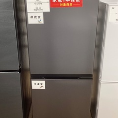 2ドア冷蔵庫 AQUA AQR-14P 2024年製が入荷いたし...