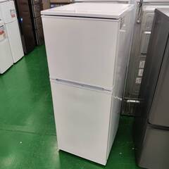 【愛品倶楽部柏店】 Abitelax アビテラックス 2024年...