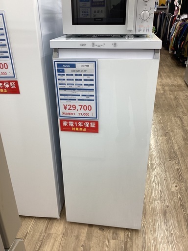 1ドア冷凍庫 AQUA AQF-GS13N-W 2024年製が入荷いたしました!