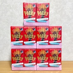 グリコ ポッキー チョコレート 2袋入り 10箱セット (5セッ...
