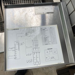 ホシザキ　業務用電気フライヤー　200v FL-15B
　の画像