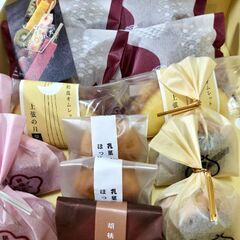 【受け渡し予定者決まりました】期間限定26日までの出品 お菓子詰...