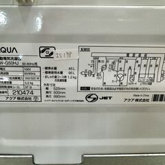 【美品】大阪送料無料★3か月保障付き★洗濯機★アクア★5kg★2020年★AQW-G50HJ★IS-198の画像