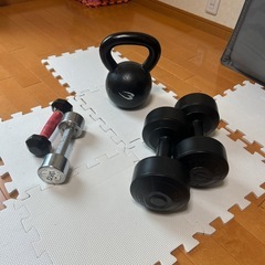 ダンベル一式