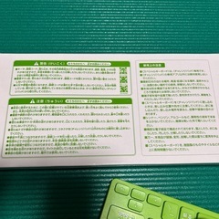 チャレンジタッチ キーボード 未使用品 microBタイプの画像