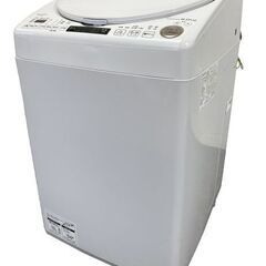 高年式!2021年製! SHARP シャープ 縦型洗濯乾燥機 洗...