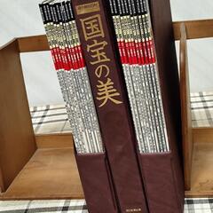 予約済【あげます】雑誌　国宝の美 2009〜2010年　11〜30、41〜50号の画像