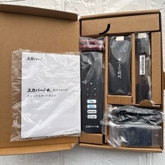 スカパー！ ＋ネットスティックの画像