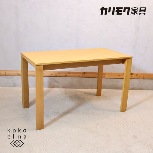Karimoku SS3938 カリモク ユーティリティデスク 机 オーク