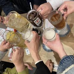 友達募集‼️