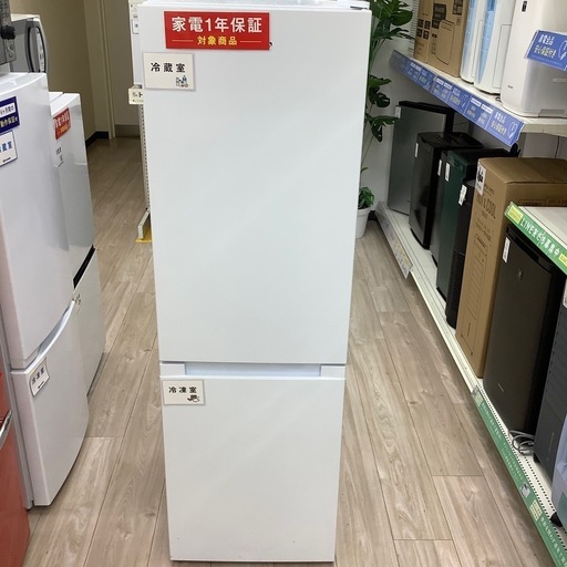 2ドア冷蔵庫のご紹介！(トレファク寝屋川)