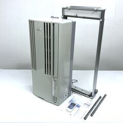 コロナ　窓用エアコン　CW-FA1820　2020年製