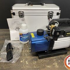 【引き取り限定】【中古品】TASCO タスコ TA150XA オ...