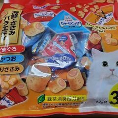 CIAO ちゅ～るビッツ 海鮮・ささみバラエティ 30袋入り（28袋）の画像
