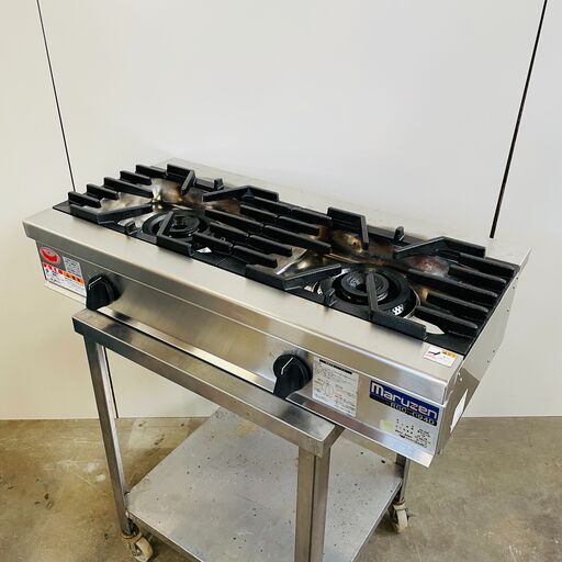 ガステーブルコンロ RGC-094D マルゼン 業務用 NEWパワークック 圧電式自動点火式　現状渡し