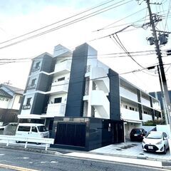★引っ越し費用として入居者様に商品券20万円分プレゼント★ - 名古屋市