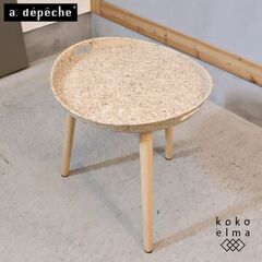 a.depeche(アデペシュ)のRe:aseCo(リ・アセコ)...