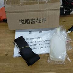 【ジモティー割引で最大15％OFF⭐️】  YF5299  日本文化センター YARD FORCE 高枝切り チェーンソー 3の画像