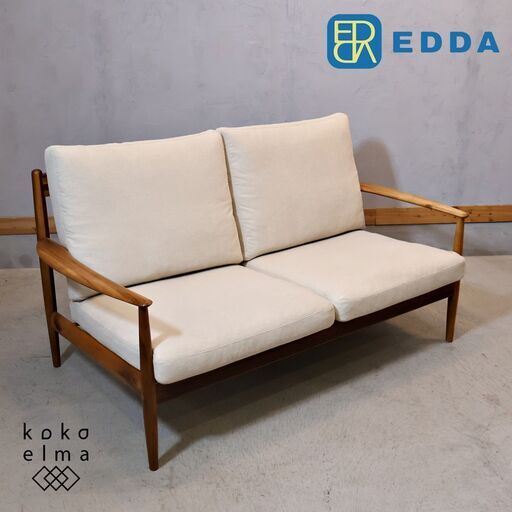 EDDA(エッダ)より北欧ヴィンテージ風な2Pソファです！日本の