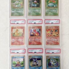 ポケモンカードclassic クラシック 御三家進化ライン PS...