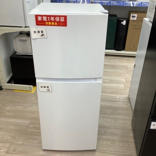 2ドア冷蔵庫のご紹介！(トレファク寝屋川)