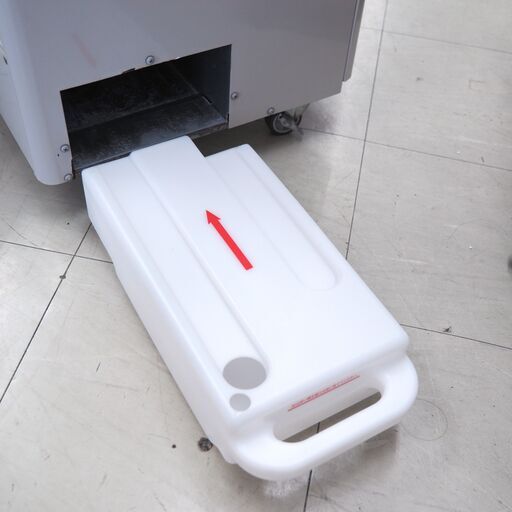 スポットクーラー　広電　KES251MPB　リユース品