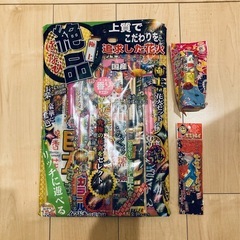 花火