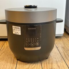 【６ケ月間保証付】4合炊飯器　mononics【ﾄﾚﾌｧｸ桶川店】