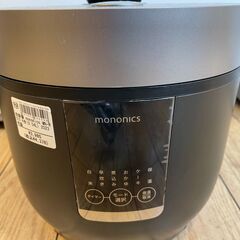 【６ケ月間保証付】4合炊飯器　mononics【ﾄﾚﾌｧｸ桶川店】の画像