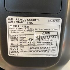 【６ケ月間保証付】4合炊飯器　mononics【ﾄﾚﾌｧｸ桶川店】の画像