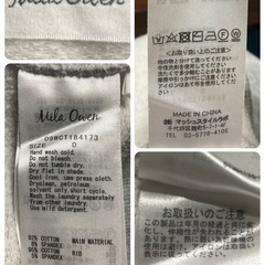 1358.Mila Owen グレー スウェット サイズ0☆の画像
