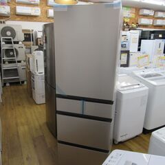 未使用品 アウトレット 日立 470L 5ドア 冷蔵庫 R-HW...
