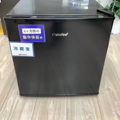 　1ドア冷蔵庫のご紹介！(トレファク寝屋川)